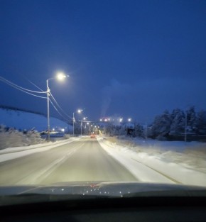 ОСТОРОЖНО ГОЛОЛЕД. При движении автомобиля по скользкому покрытию важно соблюдать осторожность и придерживаться ряда рекомендаций, чтобы избежать аварийных ситуаций