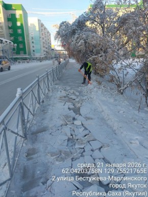 В Губинском округе уборка тротуаров проводится ежедневно силами подрядной организации