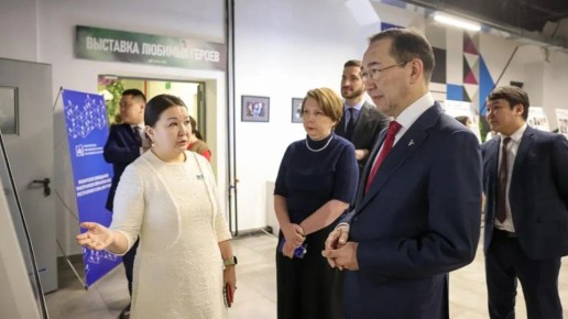 ����� ��������: ����������� � ����� ����������� �� ������ ���� ��������� � ����� �������� ��������