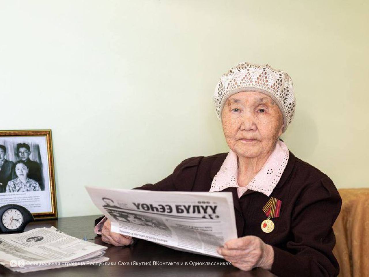 Поздравление Ил Дархану Почетного жителя Верхневилюйского улуса Ульяны Терентьевны Тимофеевой