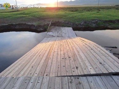 В Оймяконском районе прокуратура приняла меры по факту разрушения мостового перехода в с. Ючюгей