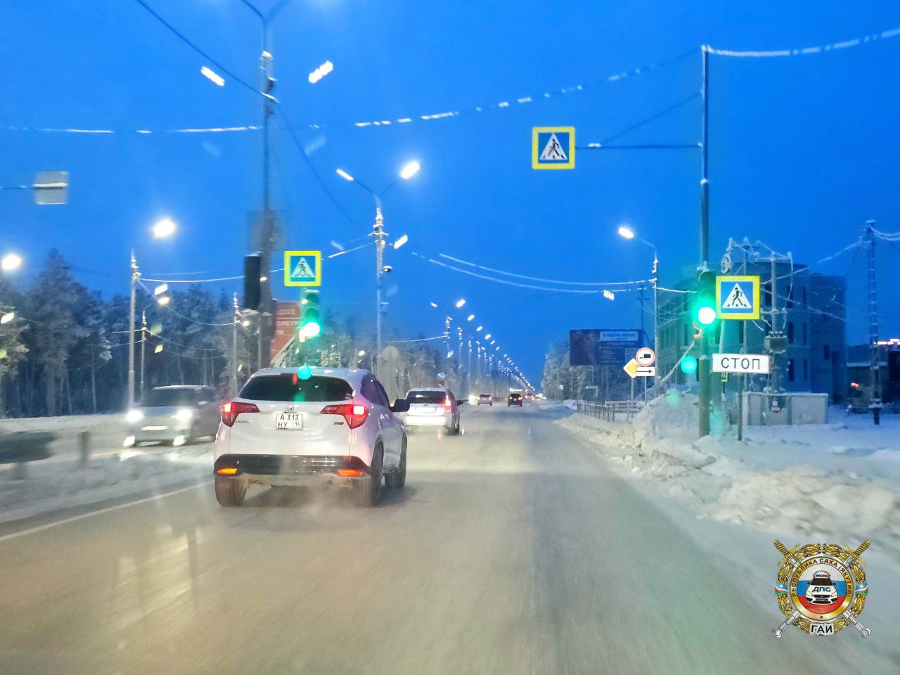 ВНИМАНИЕ, ВОДИТЕЛИ! ГОЛОЛЁД НА ДОРОГАХ — ВРЕМЯ МАКСИМАЛЬНОЙ ОСТОРОЖНОСТИ