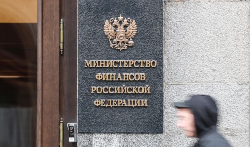 Минфин вводит жесткие законы против наличных: уровень в 5 миллионов рублей