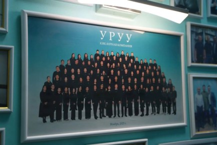 Евгений Григорьев: По приглашению генерального директора ООО «Уруу» Василия Куприянова посетил их предприятие, познакомился с работой ювелиров и дизайнеров, пообщался с людьми