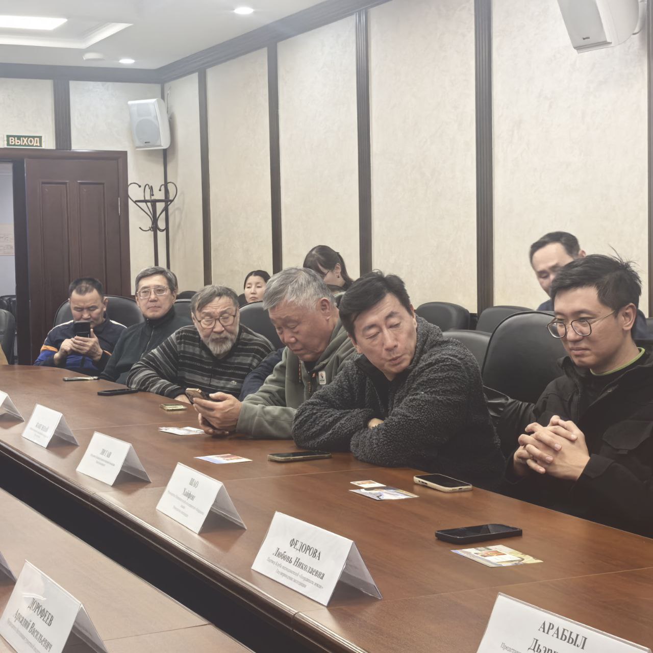 Китайские туристы: Мы плакали, глядя на северное сияние Китайские туристы: Мы плакали, глядя на северное сияние