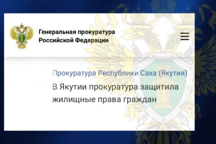 ����������� ����������� ������ �� ���������� ���� ������� �. ������ ���� ����������, ��� ��������� ��������� � ���������� �����, 1976 � 1980 ����� ���������, ������� �������� ���������� � ����������� �����