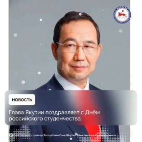 ��������� �������� � �������������!