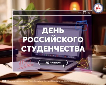 ��������� ��������! ������� ��������!