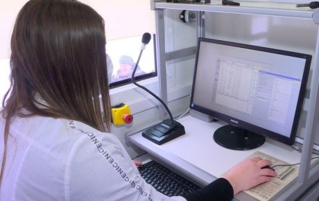 �������� �������: ������ �������� �� ������ �����