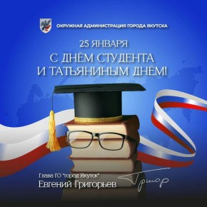 ������� ���������: ������� ��������, ��������� ������������� � ����������! �� ���� ���� ���������� ��� � ���������� � ���� ����������� ������������, ���������� ����!