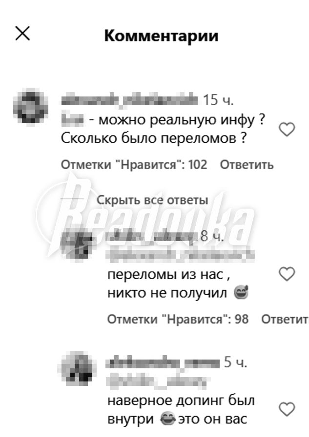 С горы на «банане» — в Якутии экстремалы чудом остались живы после спуска С горы на «банане» — в Якутии экстремалы чудом остались живы после спуска