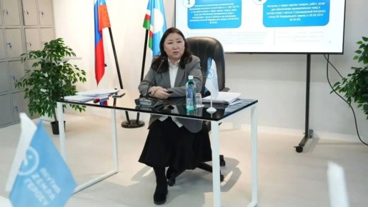 ����������� �������� ������ ��������� �������� ��������� "������ � ����� ������"