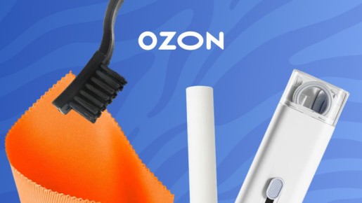 ��� ��������� �� ��������, ����� ��� ������� ������