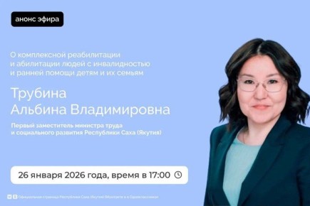 ������� ������� �������� ������ ���� 26 ������