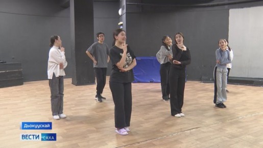 Саха сиригэр сэттэ рдк рэх кыата баар