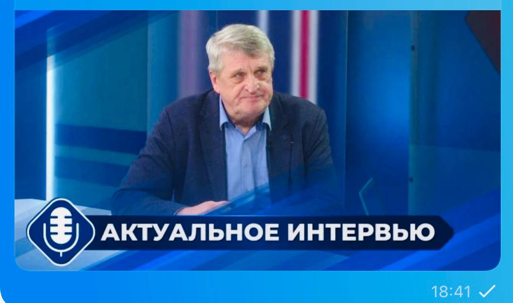 2026-й объявлен Годом единства народов России