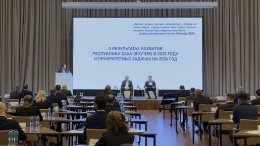 723 млрд рублей инвестиций привлечено в экономику Якутии за 2025 год