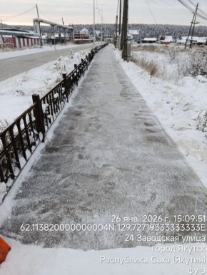 �� ������� ���������� ����� ���������� ���� - ������������� �������� � ��������� �� ����� ������