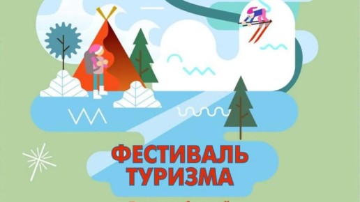 31 ������ � ������� ��������� ��������� �������