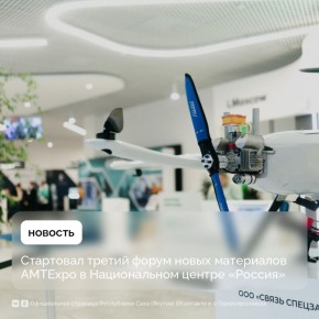 ��� ���� �� �������� ����������� ������������� ������� ������ ��������� � ������