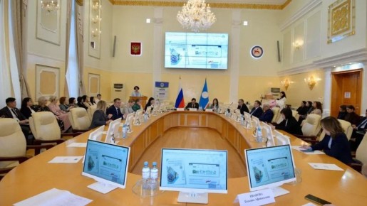 ������� ������ ����� ����� �������� ���� � ��������� ���������� �� 2026 ���