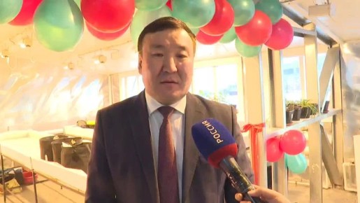 ������������ ������� ������-���������������� ��� � ����������� ��� ��. �.�. �������