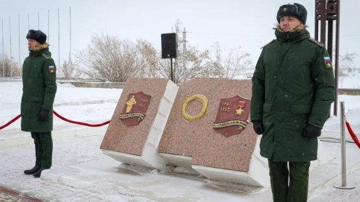 В Якутии воздали дань памяти жителям и защитникам блокадного Ленинграда