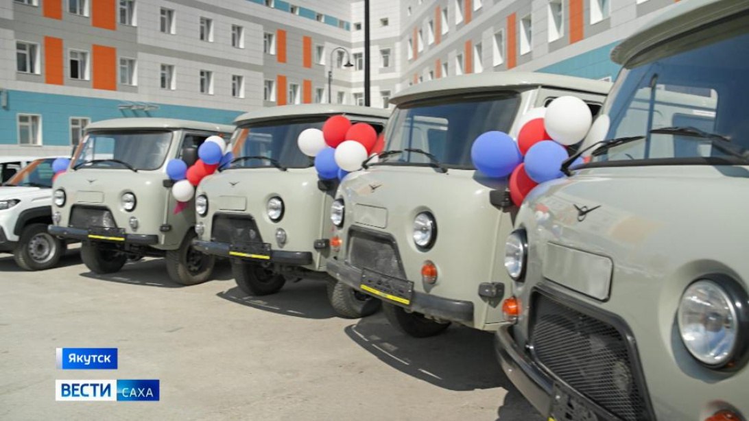 В 2025 году медучреждения Якутии получили 45 новых автомобилей
