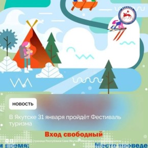 31 ������, � �������, �� �������� ������������� ����� ������� � ��� �������� ������ ��������� �������