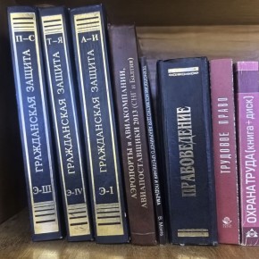 �������� ���������� � ������