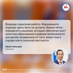 ����� ���������� ���� (������) ����� �������� ����� ���������, ����������� ������ �������� ������� ����������� ������� � 2026 ����