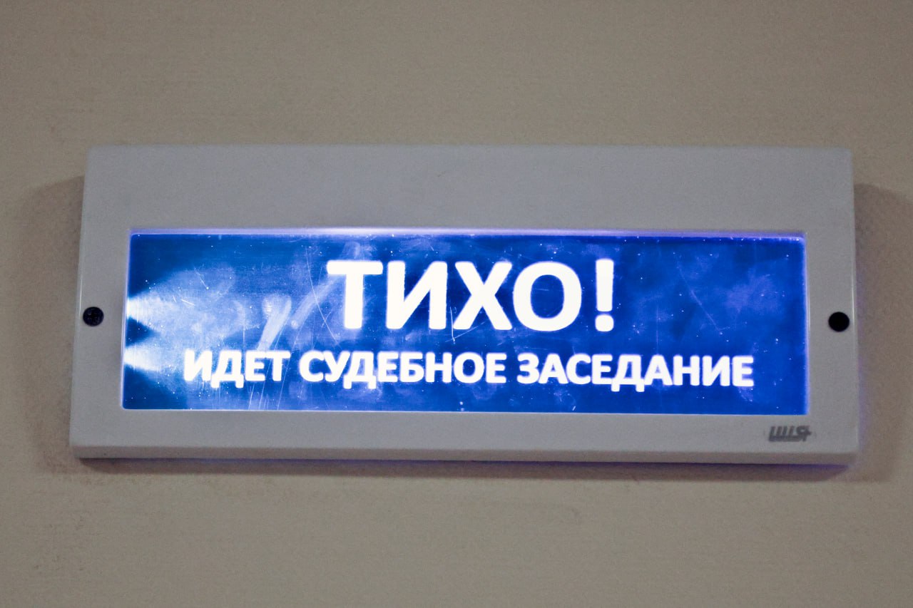 Суд в Ленске: неплатежеспособность не повод расторгать договор займа