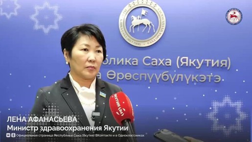 ����� �������� ����� ��������� �� ������������ ����������� �������� ��������������� � ���������� � 2026 ����