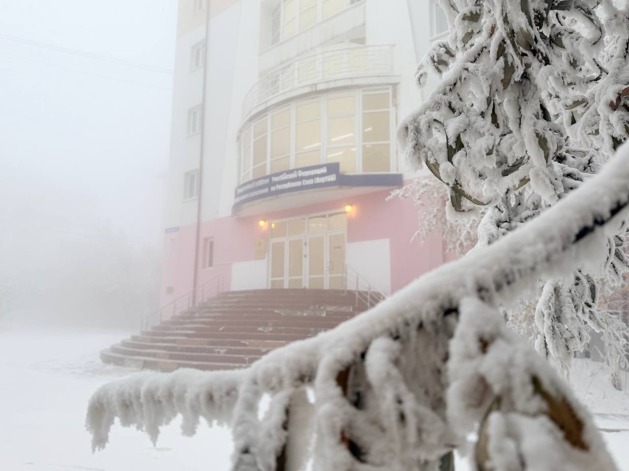 Об организации личного приема в дистанционном формате жителей города Олекминска