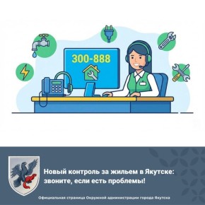 ��������, ������ �������!. � 1 ������ 2026 ���� ����� �������� ����� ���������� �� �������� �� �������� ������ � ������������ ���������� ������ � ���������� ��������������� ����� � ������������ �������� ����������� ��������