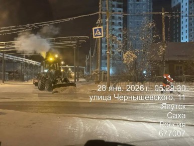 ����� ������ ����� ��������� ����������� �� "������������" �� ������ ������������ ����� �����