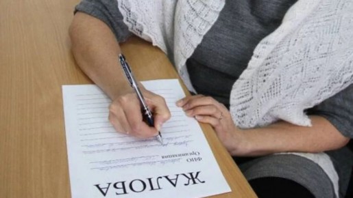 Как настойчивость в суде помогла разглядеть проблему по существу и вернуть внимание к жалобе