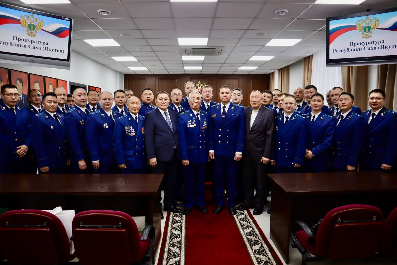 Прокуратура республики поздравляет с юбилеем ветерана прокуратуры! Прокуратура республики поздравляет с юбилеем ветерана прокуратуры!