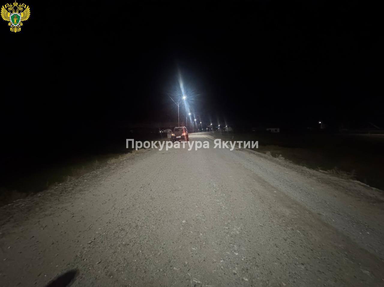 В Таттинском районе прокуратура направила в суд уголовное дело о хулиганстве с применением насилия и угрозе убийством В Таттинском районе прокуратура направила в суд уголовное дело о хулиганстве с применением насилия и угрозе убийством