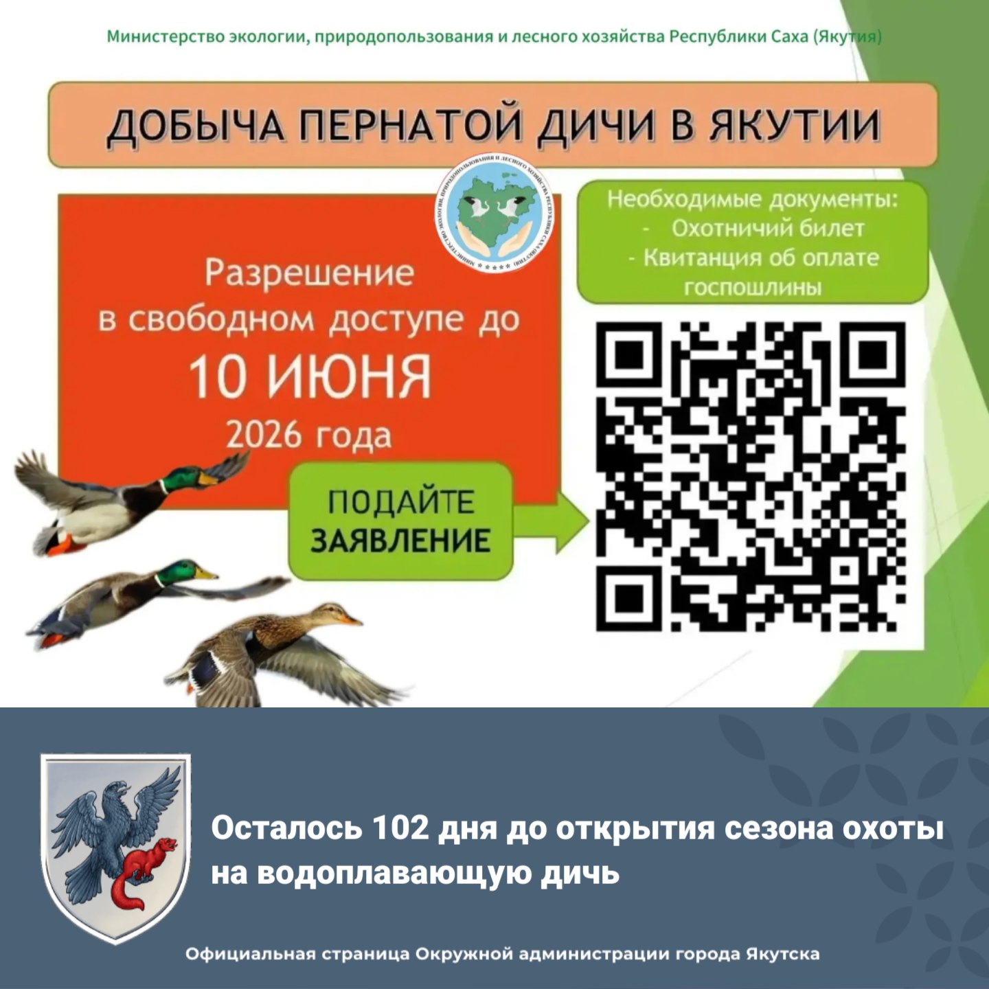Подрядчик Управы Гагаринского округа по уборке тротуаров провел работу по вывозу складированного снега после уборки тротуаров Подрядчик Управы Гагаринского округа по уборке тротуаров провел работу по вывозу складированного снега после уборки тротуаров