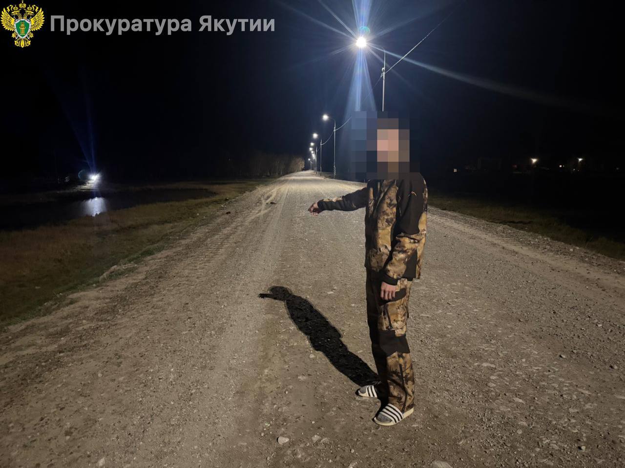 В Таттинском районе прокуратура направила в суд уголовное дело о хулиганстве с применением насилия и угрозе убийством В Таттинском районе прокуратура направила в суд уголовное дело о хулиганстве с применением насилия и угрозе убийством