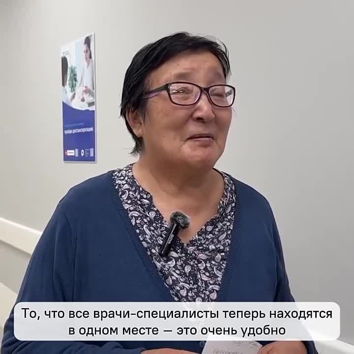 Жители Амги рады новой больнице