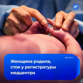 ������� ������ � ������������ ��������� � ������