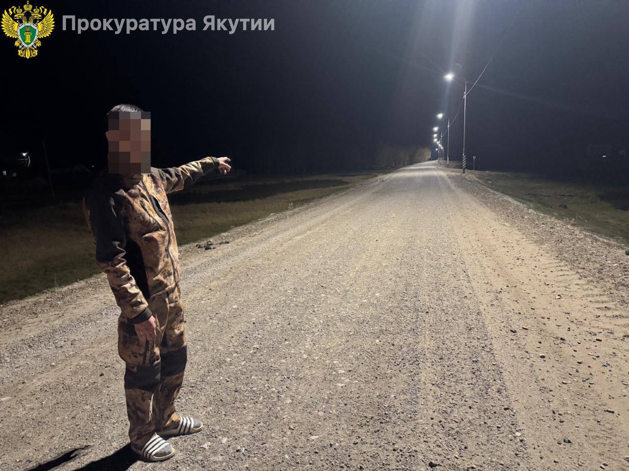 В Таттинском районе прокуратура направила в суд уголовное дело о хулиганстве с применением насилия и угрозе убийством