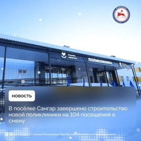 � ������ ������ ���������� ����� ����������� ������������� ����� ����������� �� 104 ��������� � �����