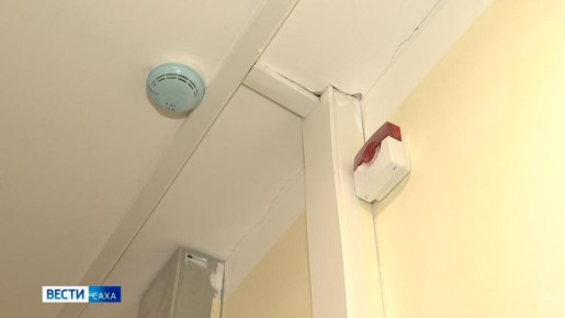 В Якутии введён особый противопожарный режим