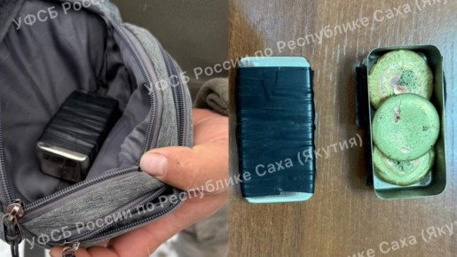 ������������ ���� ������ �� ������ ������� ������� ������, ���������� � ����������� ������� ����������� ��������