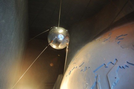 Звезда Якутии на орбите. В Якутске состоялась торжественная церемония передачи в эксплуатацию первого космического спутника республики - малого аппарата «Чолбон»