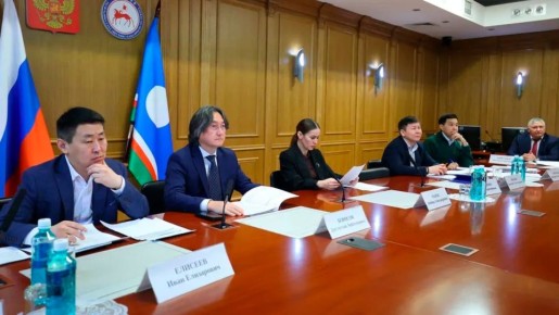 � ������ � 2026 ���� ��������� 11 ����������� � ������ ����� ����������� �������� ������� �������������� �����