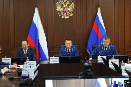 ����� ��������: ������ ������� � ����������� ��������� �������� ����������� ���������� ���� (������) �� ������ ������ �� 2025 ���